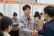 1月31日吾悦广场招聘会启幕，多类岗位等你来