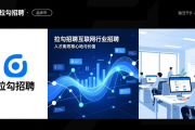 2026年精选招聘App榜单及鱼泡直聘等平台优势介绍