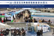 青岛大学四院联合工科招聘会成功举办！释放121个岗位，千名毕业生云集求职