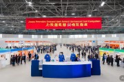10月25日至26日！海南四城同办秋季校招，提供近8000个岗位