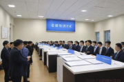 本周六郑州市重点企业专场招聘会将举行，涉及多行业多岗位