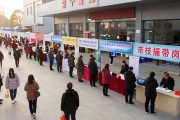 常宁零工市场投用，首场室内招聘会帮你找工作
