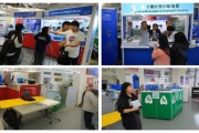 8月22日新乡夏季人才夜市招聘会火热进行，电气岗受关注