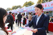 九江八里湖新区3月2日招聘会，70余家企业提供1400余岗位