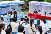 星海音乐学院招聘会，近2400个岗位专供艺术生