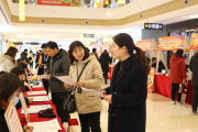 海州吾悦广场招聘会！线下夜市+线上直播，家门口轻松找工作