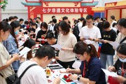 2026西安曲江银泰招聘会，近千岗位等你来挑