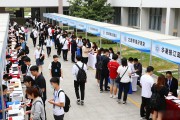 2026深圳秋季校园招聘会：9月16日启动，百所高校超1700家企业提供11万+岗位