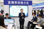 湖北云梦招聘会设多专区，高校毕业生盼精准对接岗位补短板