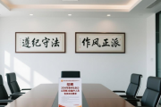 2026年面向社会公开招聘3名编外人员，含多岗位要求