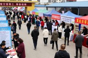 常宁零工市场投用！首场室内招聘会来了，找工作更便捷