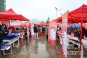 【促进高质量充分就业】关岭举办“暖冬促就业·就业援助”暨东西部劳务协作专场招聘会