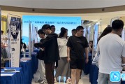 5月16日潍坊综合类专场招聘会启幕，25家名企提供700余岗位