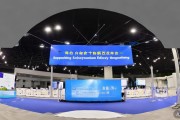 全国高校2026届教育人才招聘会举行：提供2.1万岗位，吸引1.2万毕业生