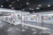 职引未来·筑梦盛夏2025年夏季大型人才招聘会相关通知