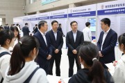 2027届毕业生招聘会：46家企业1300岗