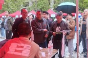 2025年鄂州市民营企业招聘月现场招聘会盛大开幕 提供3000个岗位助力就业