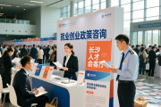 长沙火车站东广场前坪招聘会，岗位送到交通枢纽一线啦