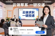 22家企业放出近2万岗位，长沙这场招聘会别错过