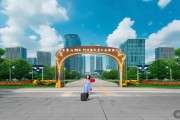 10月12日湖南湘江新区乐业湘江高校毕业生就业服务活动举行