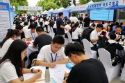 扬州8月最大招聘会！近3000个岗位专招大学生