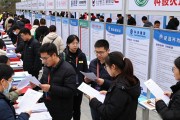 南昌招聘会来了！2000余岗位现场直招，地铁直达