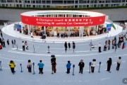 2025年全国城市巡回招聘（吉林站）今日在长春举行