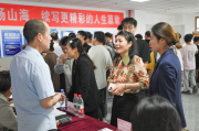 5月28日信息工程学院举办专场招聘会，近20家企业提供近300岗位