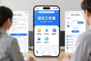 酒店后勤招工难？楚合工农通帮你快速招到人