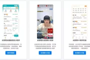 云招聘SaaS招聘会系统：构建智能招聘新生态，突破传统招聘瓶颈