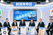 2025泰州脱贫人口就业帮扶招聘会举行，多渠道促就业