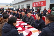 山东菏泽：招聘会搬进厂区，面对面精准匹配，现场超700人报名求职