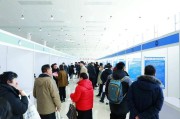 2025年怀柔区中小微企业春风行动招聘会：56家企业提供952个岗位，月薪最高达20000元