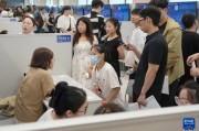 6月28日杭州市人工智能专场招聘会举行，提供超1700个岗位