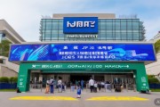 日照人力资源市场常态化开放，周五招聘会（第62期）助力就业