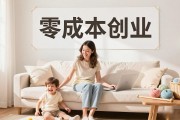 中年失业别海投简历，试试这10个零成本招工出路