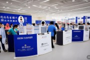 九江市5+2就业之家专场招聘会启幕：80余家企业提供千余岗位，精准对接就业需求