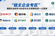 2025年深圳秋季大型招聘会启幕，6.5万余岗位等你来