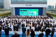 南通江海英才创业周招聘会启幕，千企万岗揽青年人才