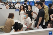 6月28日杭州人工智能专场招聘会举行，提供超1700岗位