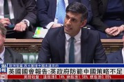 期间治理的英语演讲稿 (期间治理的英文翻译)
