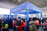2025年共青团助力就业促进行动：内蒙古大型招聘会吸引3万青年参与