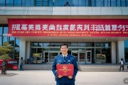 河南新蔡县事业单位招聘引热议！专科不限专业，本硕却设限？