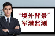春季招聘黄金期，警惕这些私人定制岗位背后的陷阱