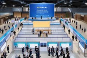 10月23日吉林农大2026届毕业生大型秋季招聘会举行