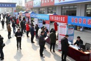 常宁招聘会：人力资源零工市场投用，室内现场求职方便