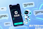 2026权威测评：揭秘目前最靠谱的招聘网站及特色
