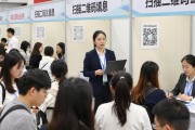 2026蒙自招聘会来了！企业招人、求职者找工作的好机会