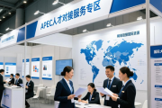 12月27至28日深圳有大型招聘会，超5万个岗位等你来