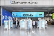 日照人力资源市场常态化开放！周五招聘会（五十二期）详情公布